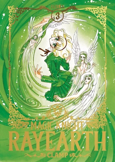 magic knight rayearth ultimo tomo