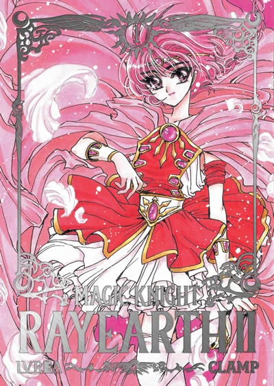 magic knight rayearth ii
