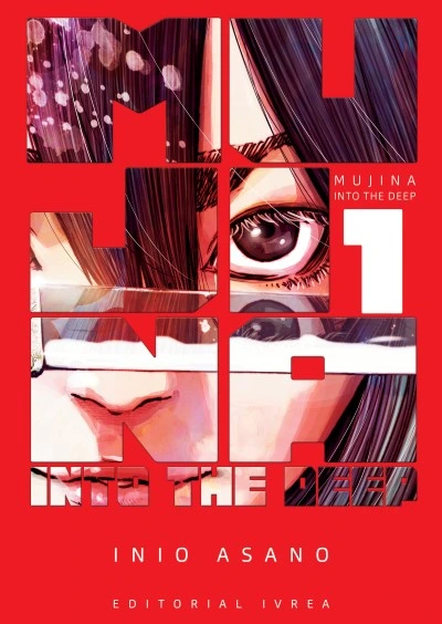 mujina into the deep