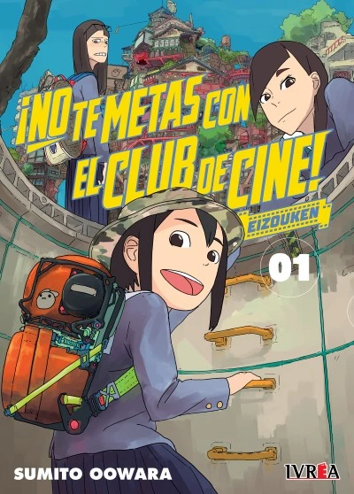 no te metas con el club de cine
