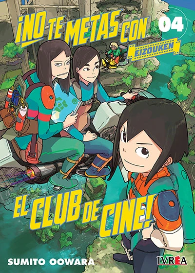 no te metas con el club de cine ultimo tomo