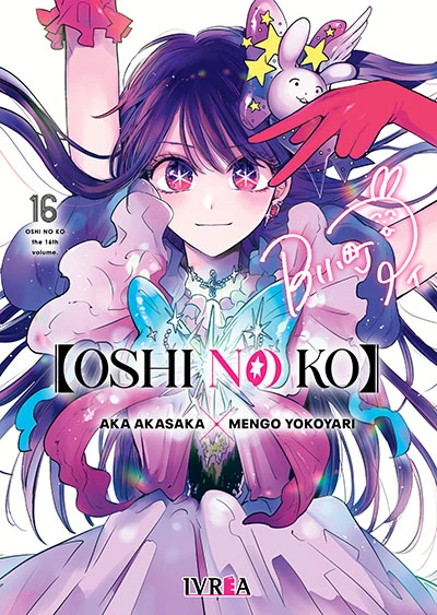 oshi no ko ultimo tomo