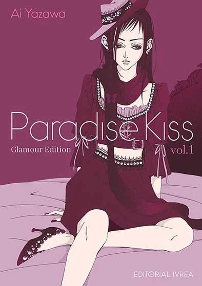 paradise kiss ed.glamour