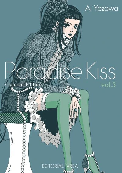 paradise kiss ed.glamour ultimo tomo