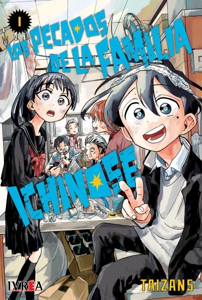 los pecados de la familia ichinose