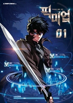 pick me up: infinite gacha