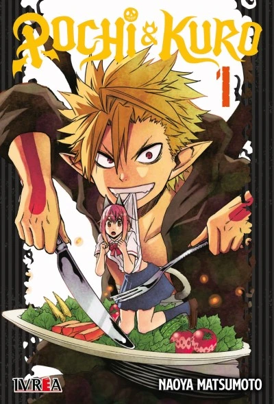 pochi & kuro