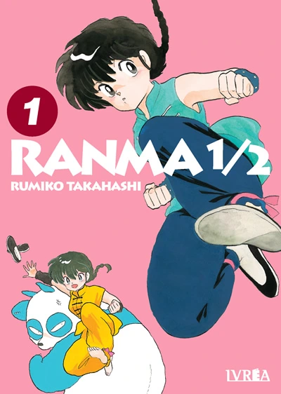 ranma 1/2