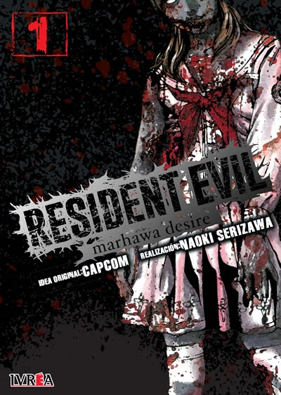 resident evil: marhawa desire