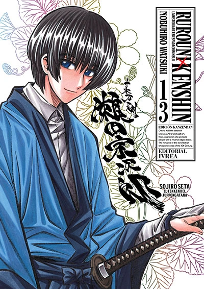 rurouni kenshin ed. kanzenban ultimo tomo
