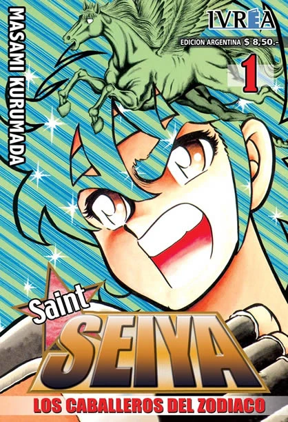 saint seiya ed. kanzenban
