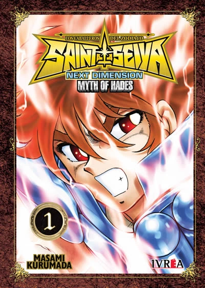 saint seiya next dimension: myth of hades