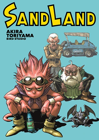 sand land