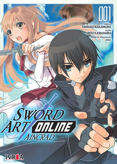 sword art online: aincrad