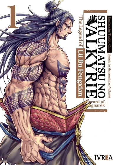 shuumatsu no valkyrie: the legend of lü bu fengxian