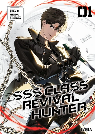 sss class revival hunter