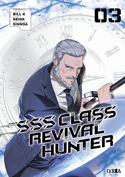 Sss Class Revival Hunter #3