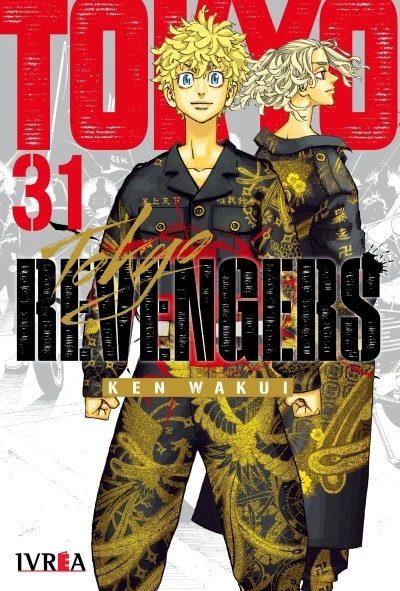 tokyo revengers ultimo tomo