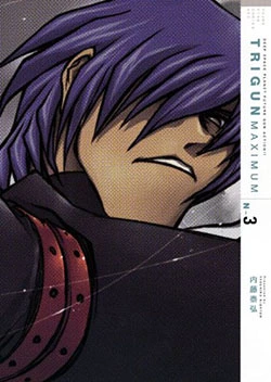 trigun maximum ultimo tomo