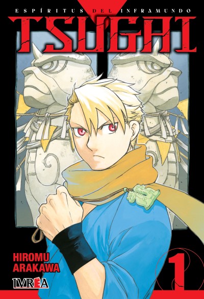 tsugai: espíritus del inframundo