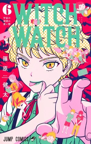 witch watch ultimo tomo
