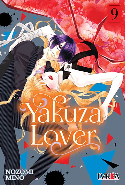 Yakuza Lover #9
