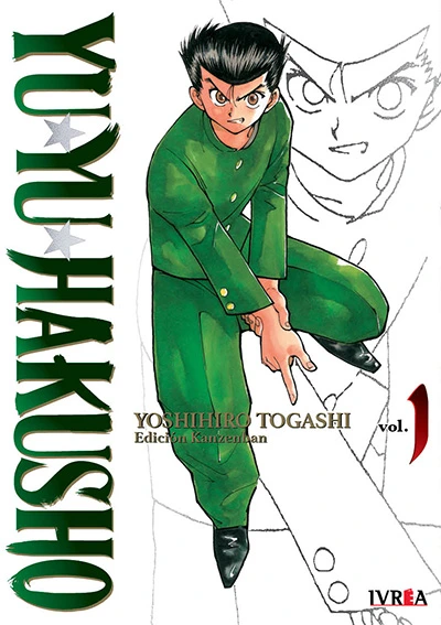 yu yu hakusho kanzenban
