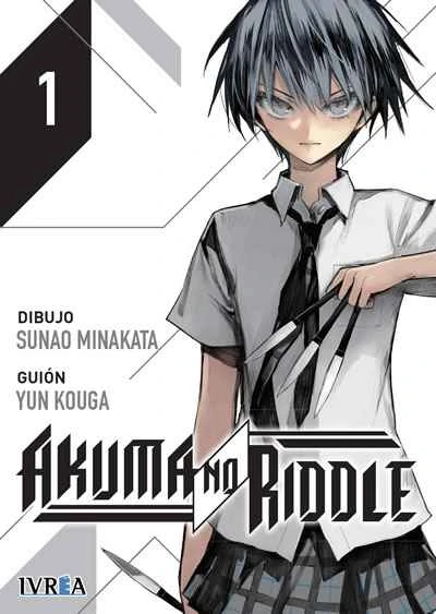 akuma no riddle
