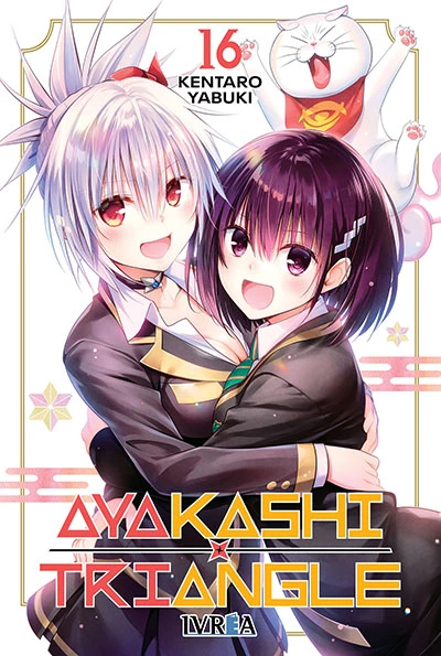 ayakashi triangle ultimo tomo