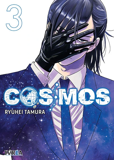 Cosmos #3