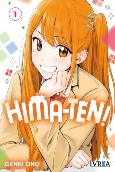 hima-ten