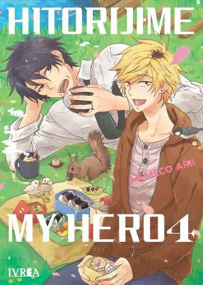 Hitorijime My Hero #4