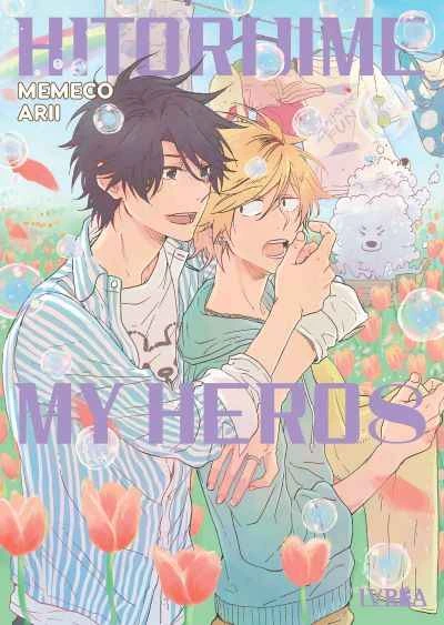 Hitorijime My Hero #8