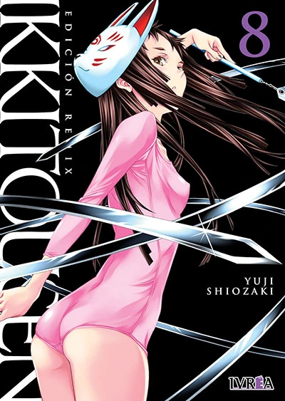 ikkitousen edición remix ultimo tomo