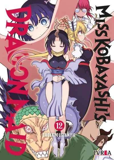Miss Kobayashi’s Dragon Maid #12