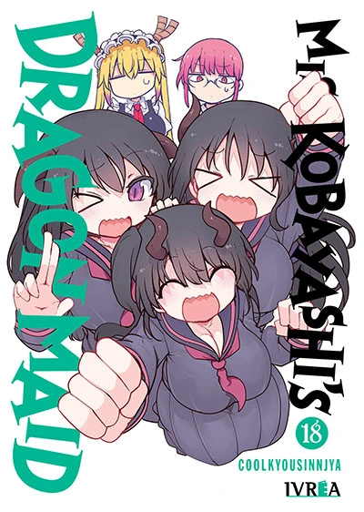 Miss Kobayashi’s Dragon Maid #18