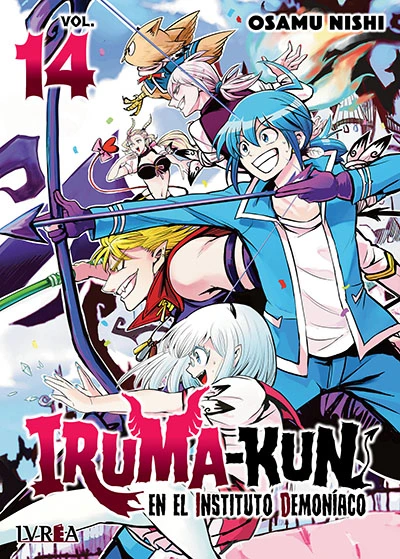 Iruma-kun, En El Instituto Demoniaco #14