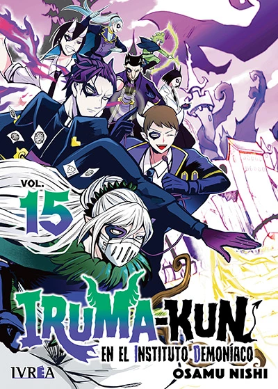 Iruma-kun, En El Instituto Demoniaco #15