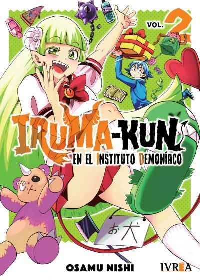 Iruma-kun, En El Instituto Demoniaco #2