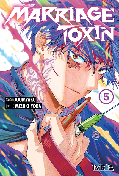 marriage toxin ultimo tomo