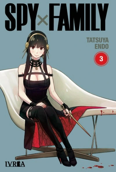 Spy X Family #3