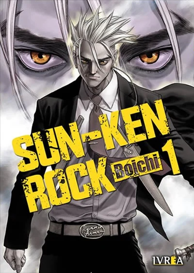 sun-ken rock
