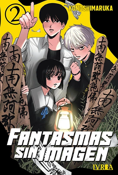 fantasmas sin imagen ultimo tomo