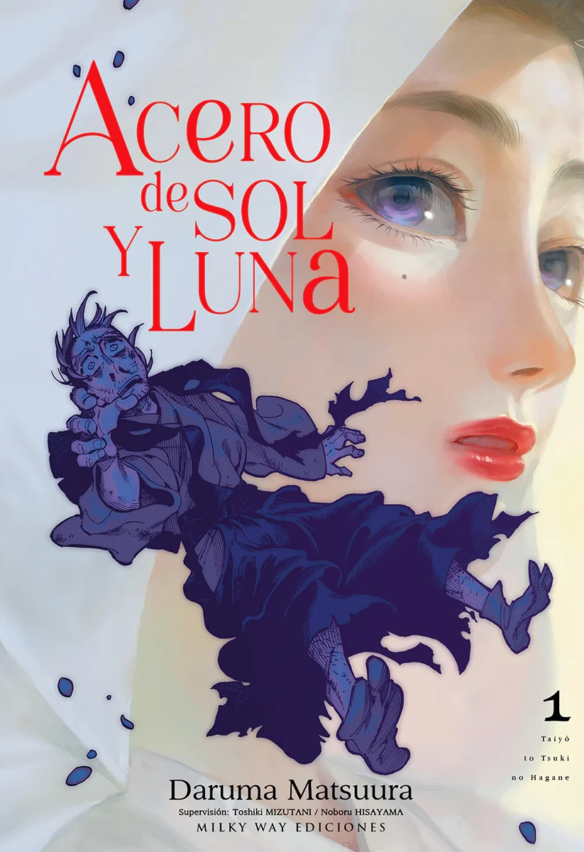acero de sol y luna