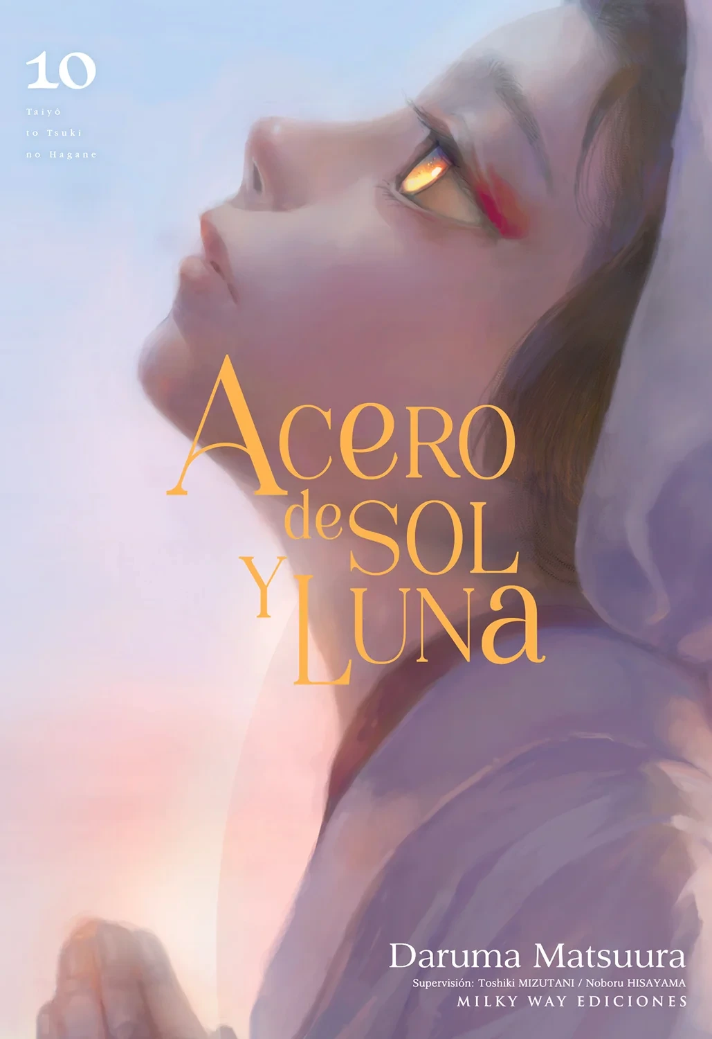 acero de sol y luna ultimo tomo