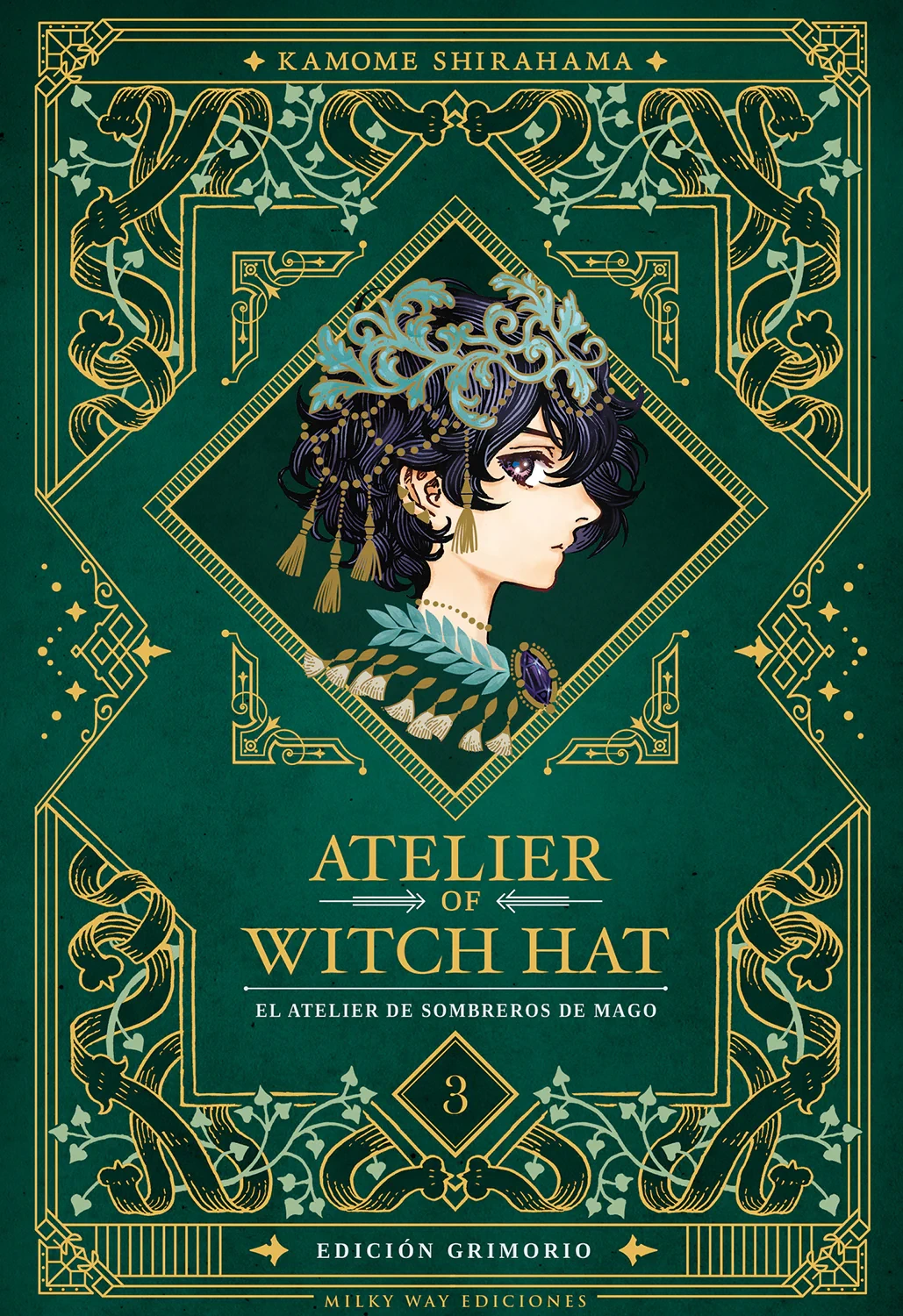 atelier of witch hat (edición grimorio) ultimo tomo