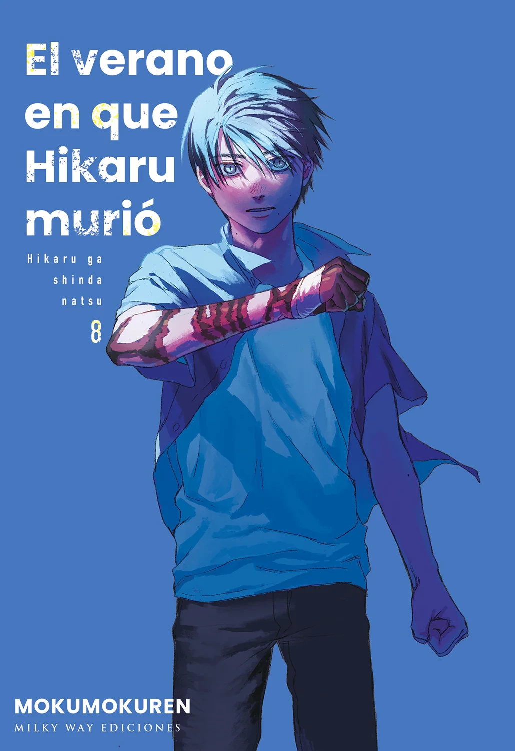 el verano en que hikaru murió ultimo tomo