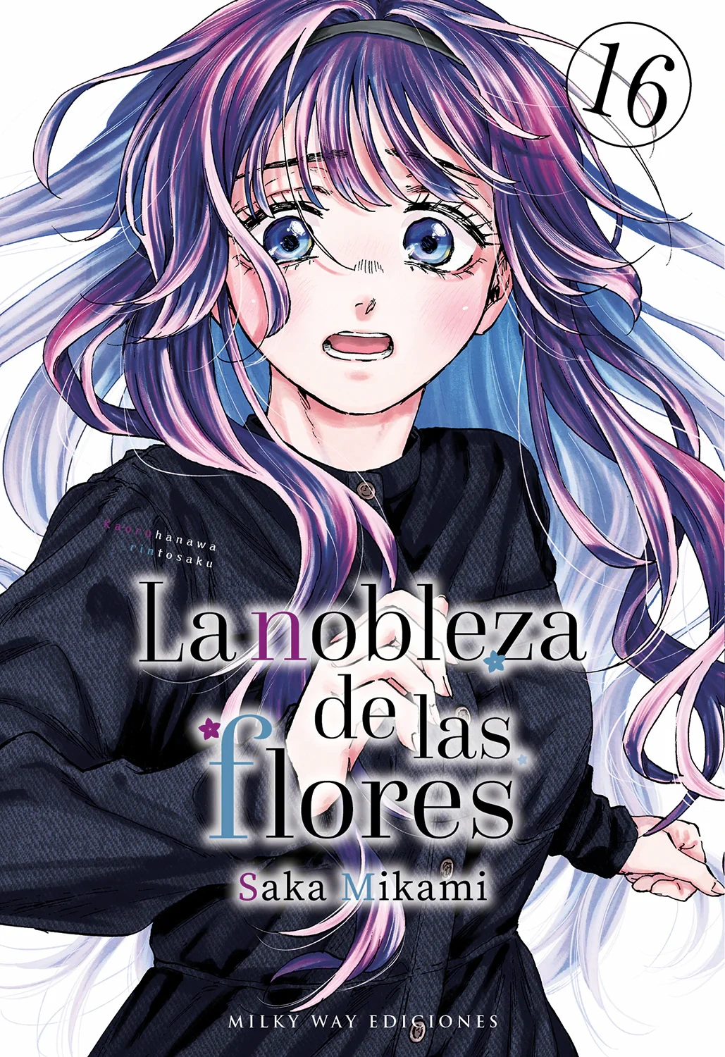 la nobleza de las flores ultimo tomo