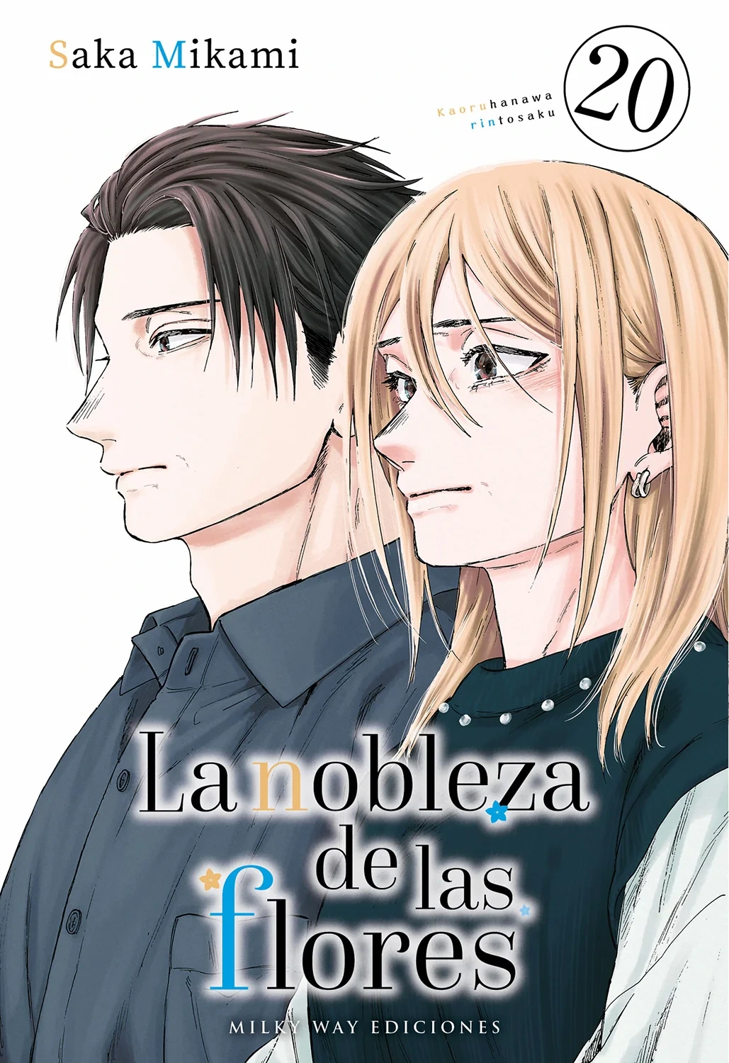 la nobleza de las flores ultimo tomo