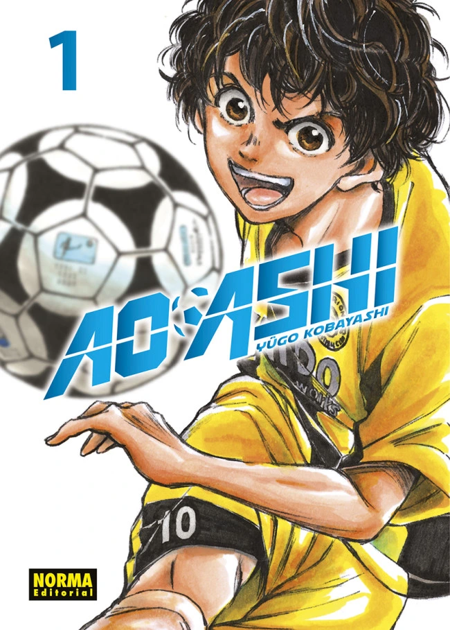 ao ashi